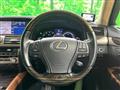 2014 Lexus LS