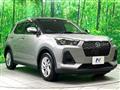 2023 Daihatsu Rocky