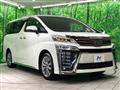 2022 Toyota Vellfire