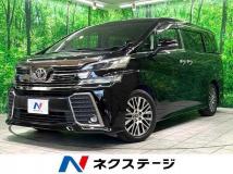 2015 Toyota Vellfire