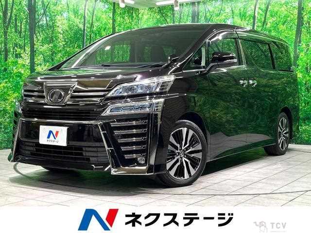 2019 Toyota Vellfire