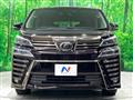 2019 Toyota Vellfire