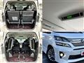 2014 Toyota Vellfire