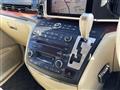 2005 Nissan Elgrand