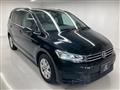 2023 Volkswagen Golf Touran