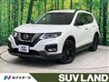 2017 Nissan X-Trail