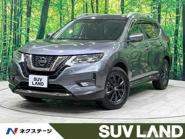 2020 Nissan X-Trail