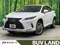 2021 Lexus RX