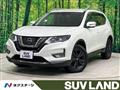 2021 Nissan X-Trail