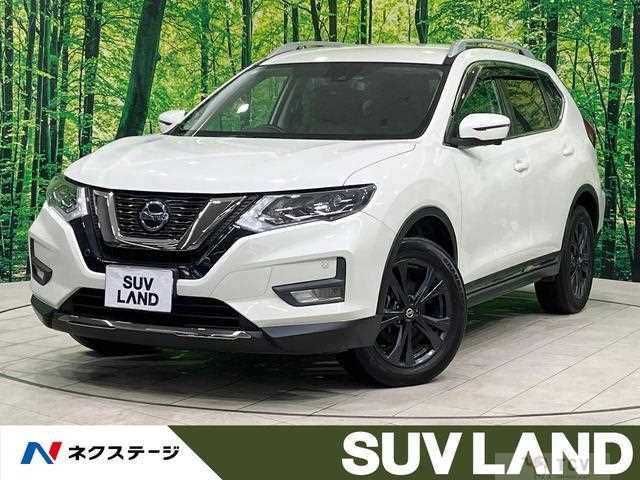2021 Nissan X-Trail