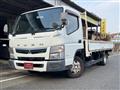 2018 Mitsubishi Fuso Canter