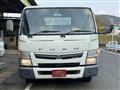 2018 Mitsubishi Fuso Canter