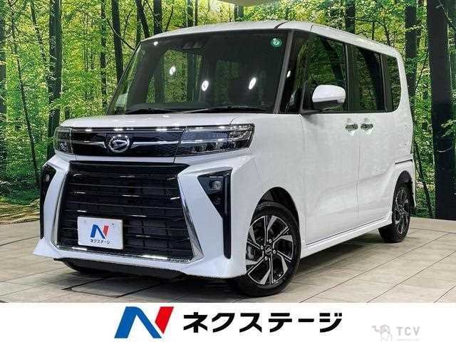 2024 Daihatsu Tanto