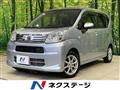 2019 Daihatsu Move