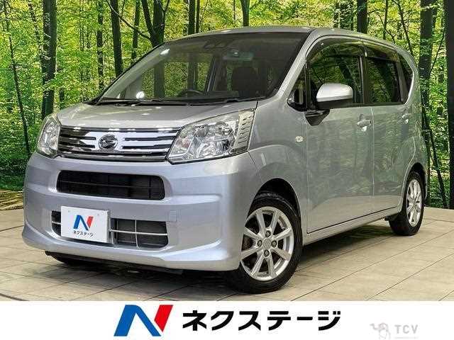 2019 Daihatsu Move