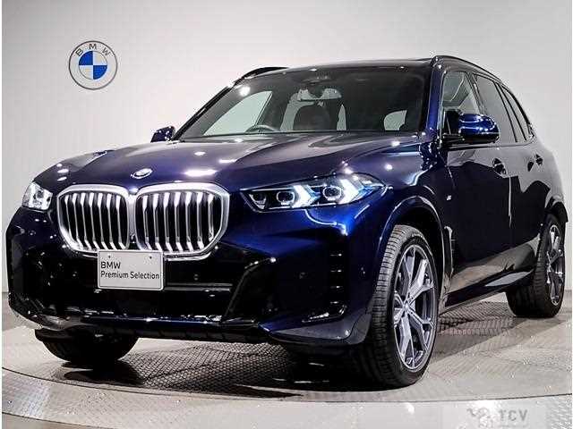 2025 BMW X5