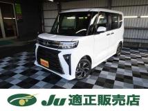 2025 Daihatsu Tanto