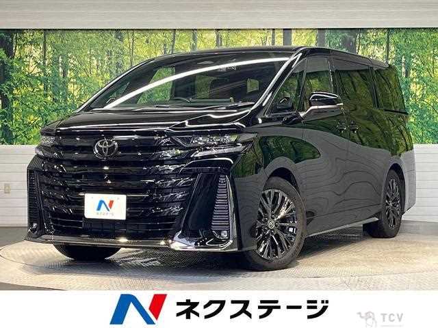 2024 Toyota Vellfire