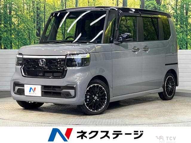 2023 Honda N BOX
