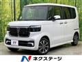 2025 Honda N BOX
