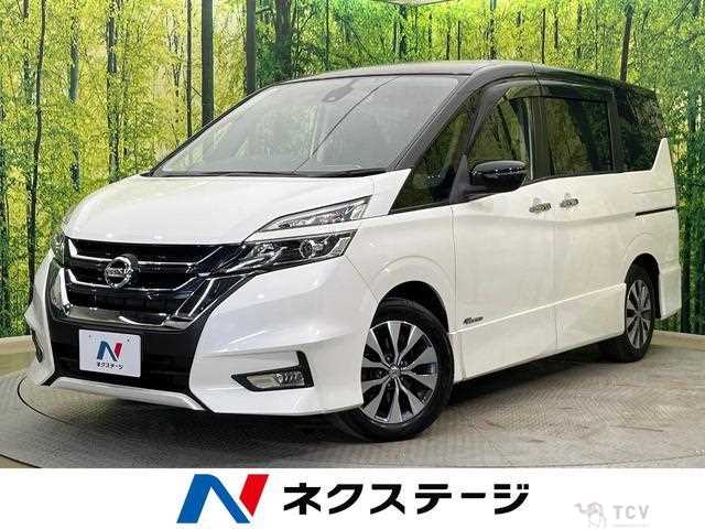 2017 Nissan Serena