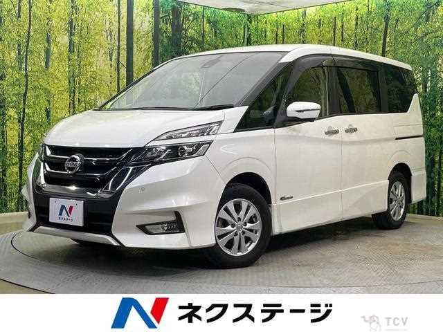 2017 Nissan Serena