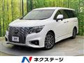 2023 Nissan Elgrand