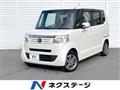 2014 Honda N BOX