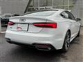 2023 Audi A5