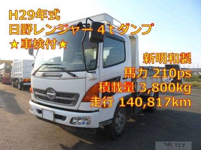 2017 Hino Ranger