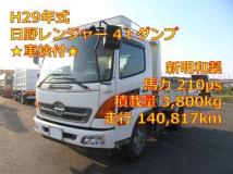 2017 Hino Ranger