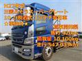 2015 Mitsubishi Fuso Super Great