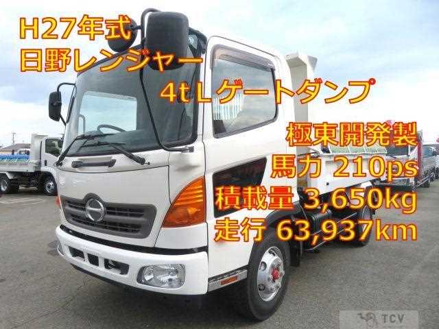 2015 Hino Ranger