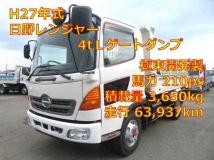 2015 Hino Ranger