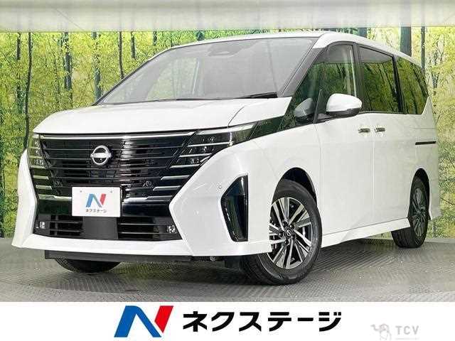 2023 Nissan Serena