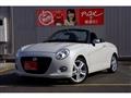 2021 Daihatsu Copen