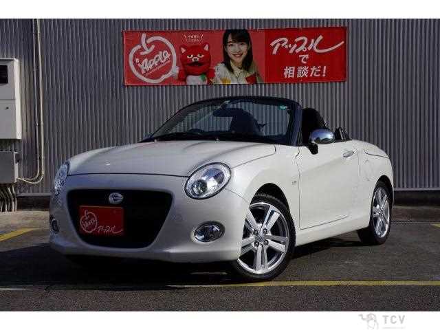 2021 Daihatsu Copen