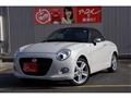 2021 Daihatsu Copen