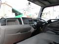 2017 Mitsubishi Fuso Canter