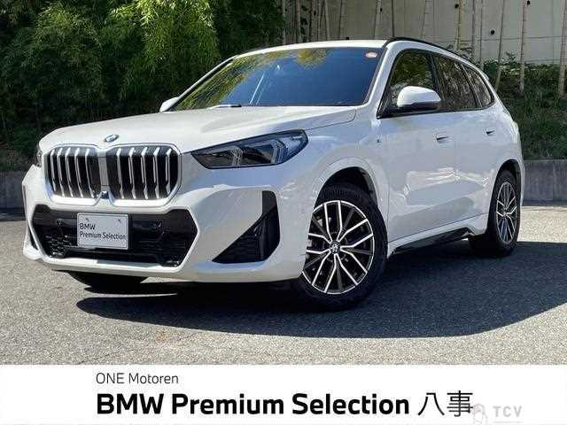 2025 BMW BMW Others