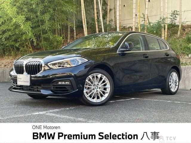 2023 BMW 1 Series