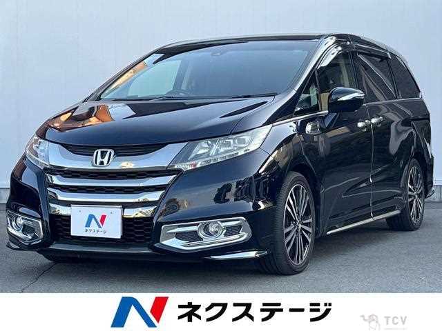 2017 Honda Odyssey