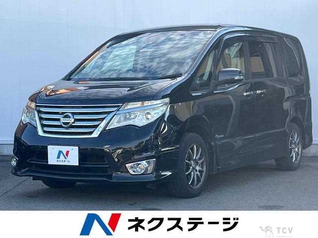 2015 Nissan Serena