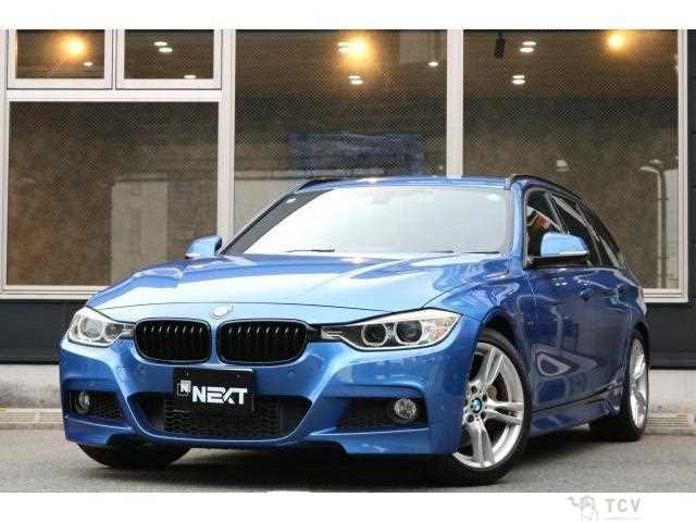 2013 BMW 3 Series