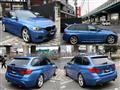 2013 BMW 3 Series