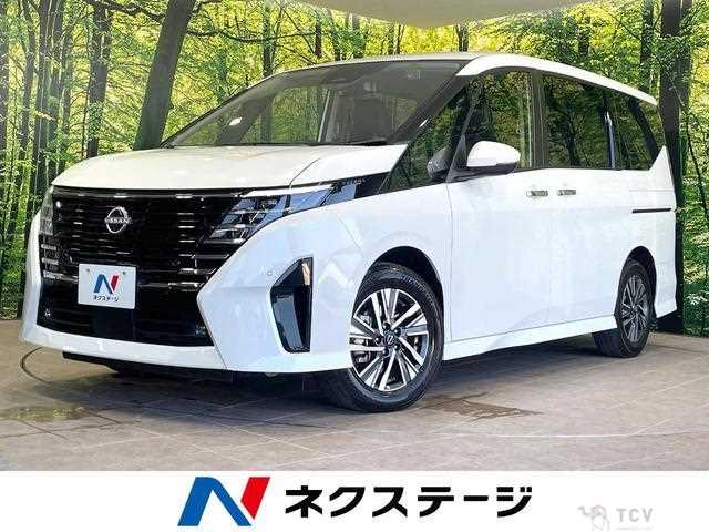 2023 Nissan Serena
