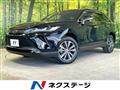 2020 Toyota Harrier