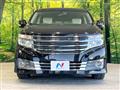 2013 Nissan Elgrand