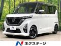 2021 Nissan ROOX
