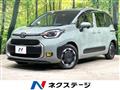 2022 Toyota Sienta